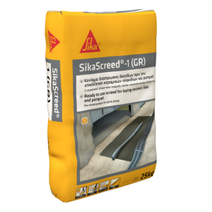 SikaScreed® - 1