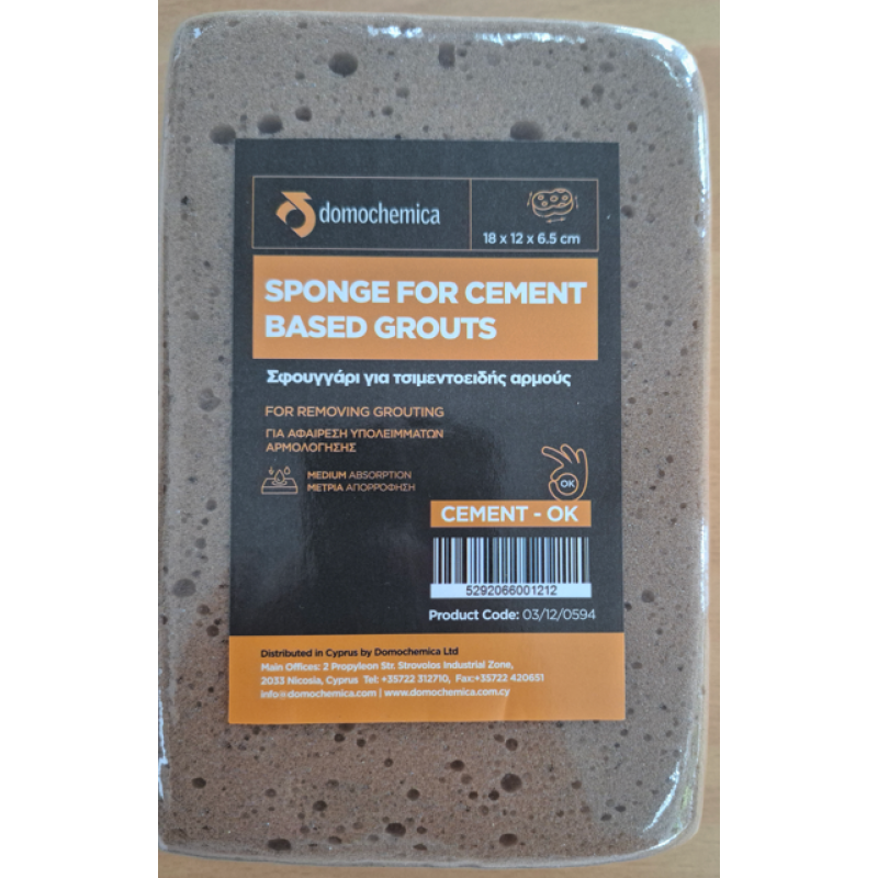 Sponges photo 2