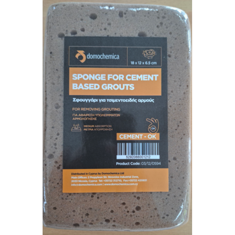 Sponges photo 1